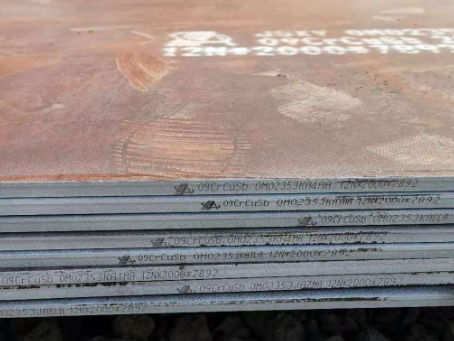 建平09CrCuSb耐酸钢板